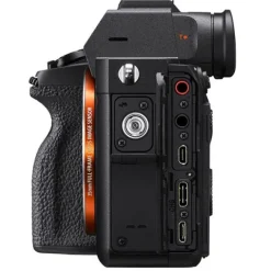Sony A7RIV - Body