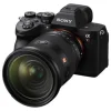 Sony A7RV + 24-70mm f2.8 GM MKII Kit