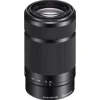Sony E 55-210mm f4.5-6.3 OSS Lens