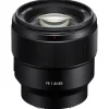 Sony E-Mount 85mm f1.8 Lens