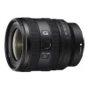 Sony FE 16-25mm f2.8 G Zoom