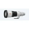Sony FE 600mm f4 GM OSS Lens