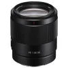 Sony FE 35mm f1.8 Lens