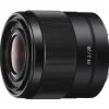 Sony FE 28mm f2 Lens