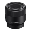 Sony FE 50mm f2.8 Macro Lens
