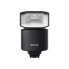 Sony HVL-F46RM Bounce Flash
