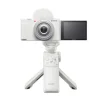 Sony ZV-1F + GP-VPT2BT Grip - White
