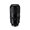 Tamron AF 50-400mm F/4.5-6.3 Di III VC VXD - Sony E