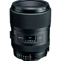Tokina ATX-I 100mm f/2.8 FF Macro PLUS - Canon