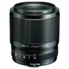 Tokina ATX-M 23mm f/1.4 - Fuji X Mount