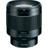 Tokina ATX-M 85mm f1.8 - Sony FE-Mount