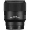 Tokina Firin 20mm f2 FE AF - Sony E-Mount