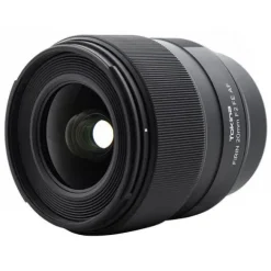 Tokina Firin 20mm f2 FE AF - Sony E-Mount