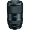 Tokina Firin 100mm f2.8 FE Macro - Sony E-Mount