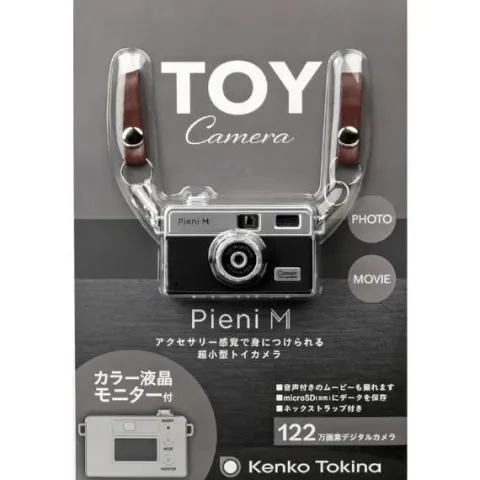 Tokina Pieni M Toy Digital Compact Camera - Black