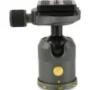 Vanguard Veo 2 BH-45 Ball Head