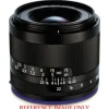 Zeiss Loxia 35mm F2 - Sony E-Mount | Secondhand